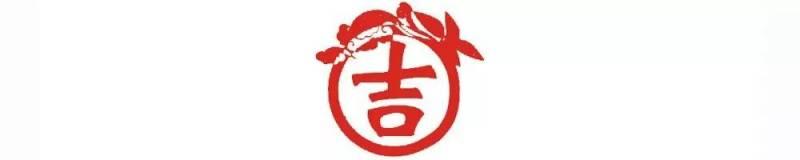 客廳入戶門斜對角45度是財位，放上這東西，財神爺看著很高興，會偏愛你家的