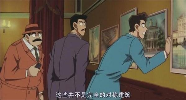 5種《柯南》裡「最87的殺人動機」 #2 因為染成金髮就被殺了？