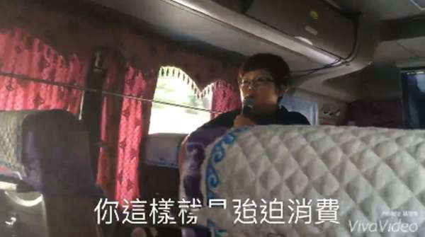 南韓惡導遊關冷氣「逼台灣團下車購物」，遊客團結一致用「這招」最終逼她眼紅道歉，網贊：【台灣人超硬骨】