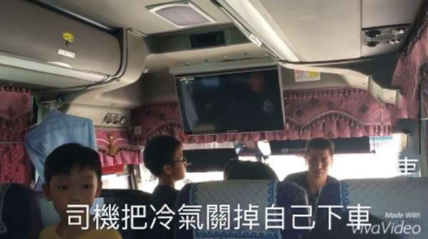 南韓惡導遊關冷氣「逼台灣團下車購物」，遊客團結一致用「這招」最終逼她眼紅道歉，網贊：【台灣人超硬骨】