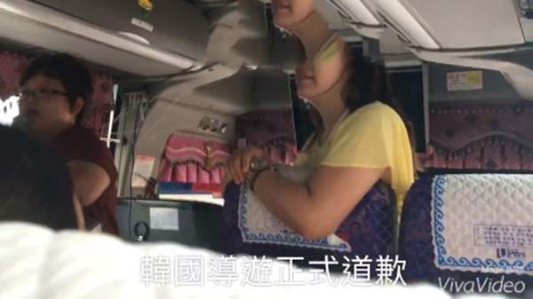 南韓惡導遊關冷氣「逼台灣團下車購物」，遊客團結一致用「這招」最終逼她眼紅道歉，網贊：【台灣人超硬骨】