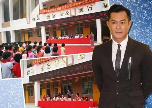 古天樂帶媽媽到名下餐廳吃飯，全程「貼心夾菜」無微不至！母子「甜蜜勾手」宛如情人
