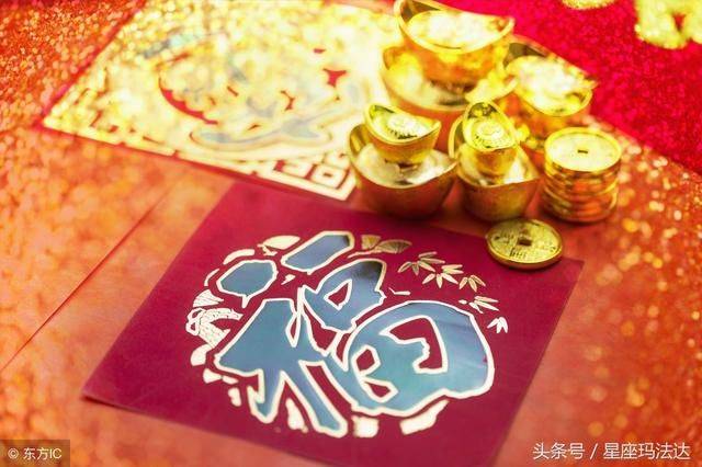 哪時辰出生，男富女貴，註定上等命 !