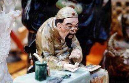 幾乎失傳的算命口訣，簡單實用，一語驚醒無數人
