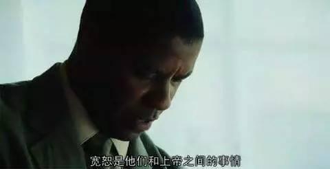 他懷疑同學偷他錢包於是惡意中傷，事後道歉卻被拒，直到同學被退學才知道這不是道歉能解決的....