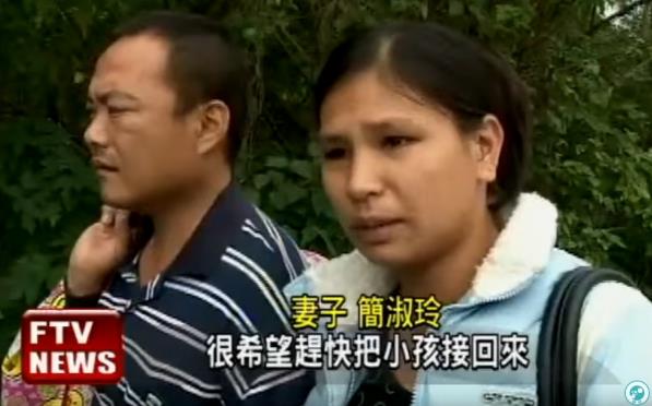 身上只剩59元，失業夫妻「從嘉義徒步走到高雄」憂嘆：想把寄養的3個孩子接回家