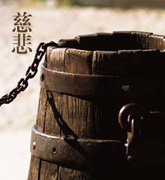 多靠近這五種人，你的命會越來越好！