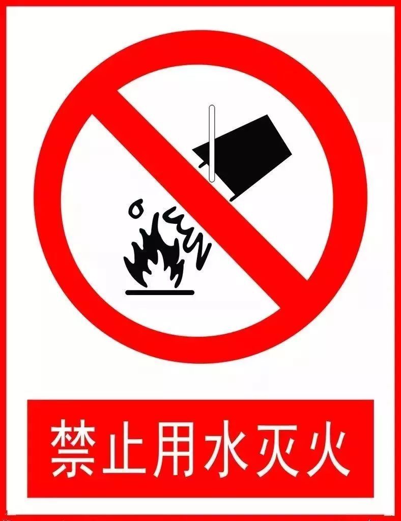 可怕！接個電話，手機炸了！這些致命錯誤你可能也犯過