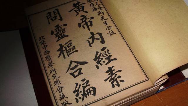 死在嘴上，病在腿上，看一遍年輕十歲（值得收藏）!