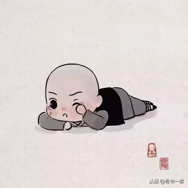 不要跟別人交心吐露太多，因為你遲早會發現自己會後悔的