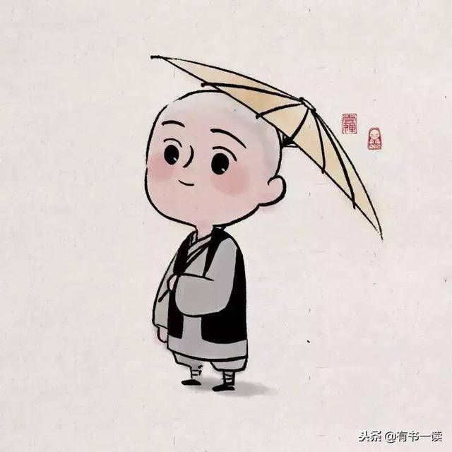 不要跟別人交心吐露太多，因為你遲早會發現自己會後悔的