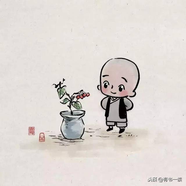 不要跟別人交心吐露太多，因為你遲早會發現自己會後悔的