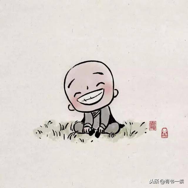不要跟別人交心吐露太多，因為你遲早會發現自己會後悔的