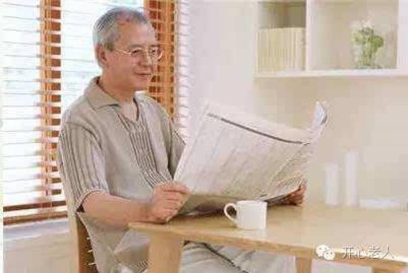退休後遠離這十件事，絕對讓你活得瀟灑