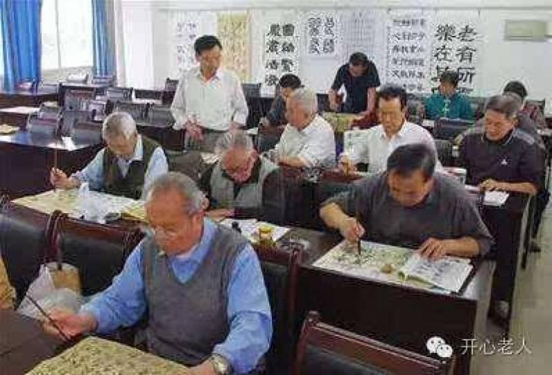 退休後遠離這十件事，絕對讓你活得瀟灑