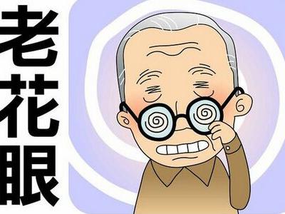 3種植物泡水喝，巧治眼疲勞、老花眼！