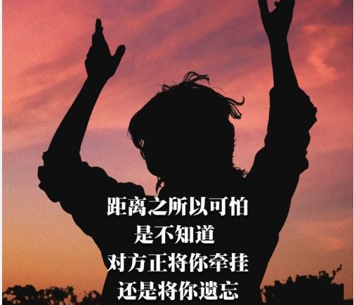 20句語錄，告訴20個不一樣的道理！
