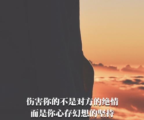 20句語錄，告訴20個不一樣的道理！