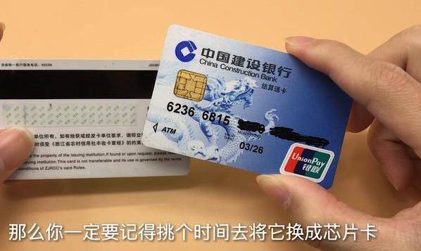 銀行卡取錢時，好多人忽略了這兩步，太重要了，後悔沒早點知道