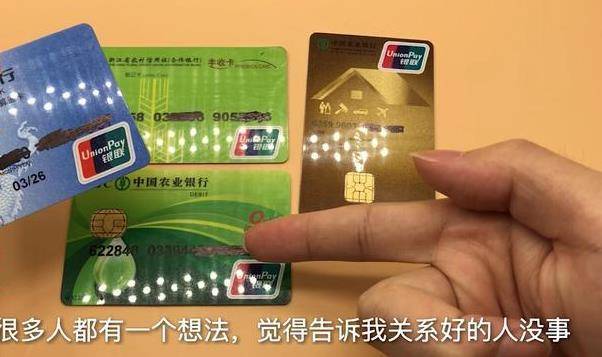 銀行卡取錢時，好多人忽略了這兩步，太重要了，後悔沒早點知道