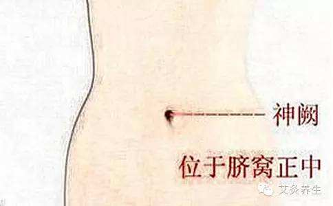 睡前按一穴位，相當於吃通便藥，醒來輕鬆排1公斤宿便，方法很簡單！ 