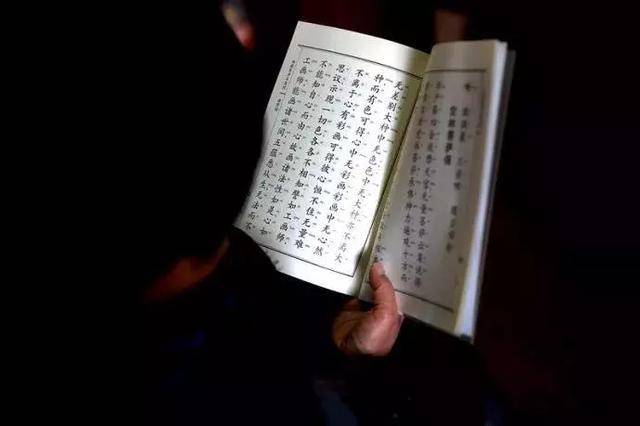 如果你修《地藏經》，那麼你一定要知道這四個重點