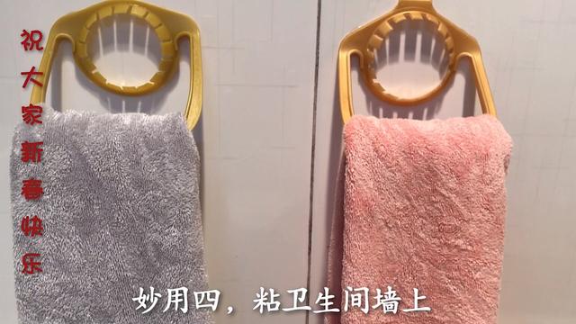 洗碗池裡一定要放個油桶提手，作用太棒了，全家人都搶著用 !
