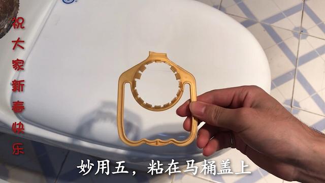 洗碗池裡一定要放個油桶提手，作用太棒了，全家人都搶著用 !