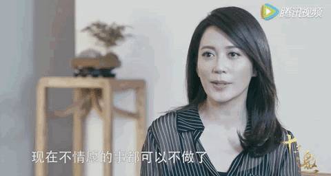 相由心生，境由心轉，好的心態給你帶來順利地生活