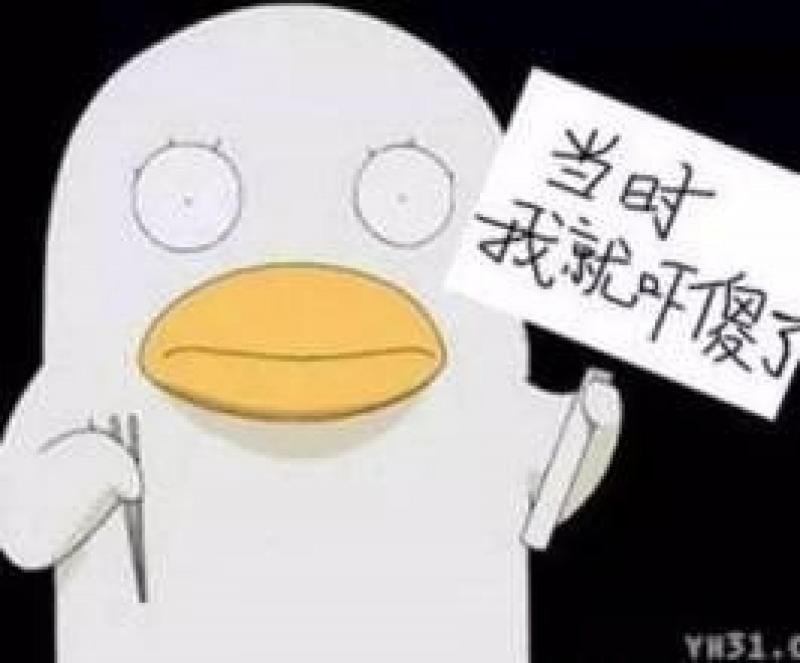 為什麼睡覺時會突然感覺踩空了一塊，身體抖一下？