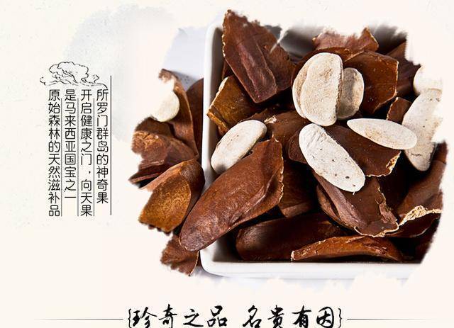 六年糖尿病花了十來萬！一把豆子了斷，糖尿病不攻自破，為家人存！！！