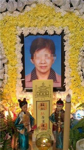 保健產品害死了我太太，避免又有受害者，趕緊看看！