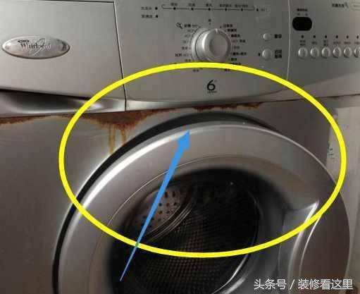 洗衣機用完蓋子是打開還是關上？起碼一半人都搞錯的，壞處多多