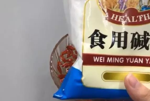 枸杞買回家不要直接吃，乾貨店老闆教我一招，沒想到這麼實用
