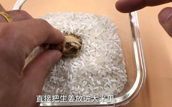 原來保存生薑這麼簡單，教你一個訣竅，不幹不壞，放上一年都新鮮...