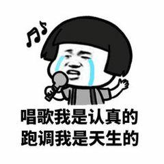 了解這20個冷知識,顛覆你的認知!