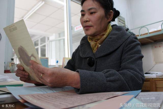 大姑姐來我家住半年多，大年三十奶奶趕走她，我敬佩奶奶有氣勢