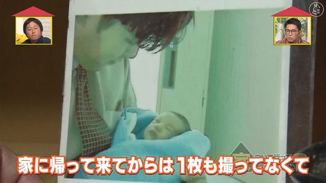 倆人交往不到一年就結婚，日本媽媽生下孩子的14天後穿著喪服，出席丈夫的葬禮