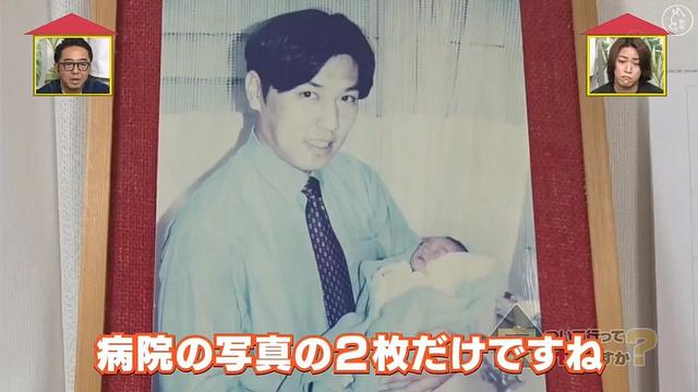 倆人交往不到一年就結婚，日本媽媽生下孩子的14天後穿著喪服，出席丈夫的葬禮