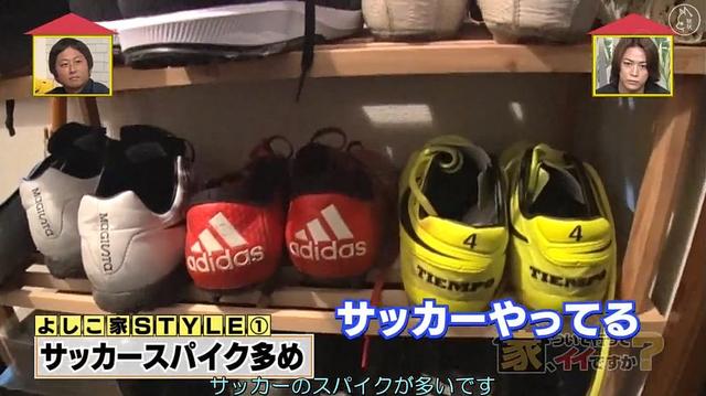 倆人交往不到一年就結婚，日本媽媽生下孩子的14天後穿著喪服，出席丈夫的葬禮