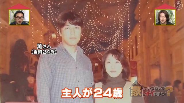 倆人交往不到一年就結婚，日本媽媽生下孩子的14天後穿著喪服，出席丈夫的葬禮