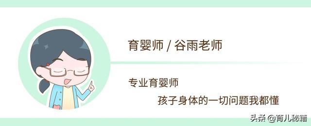 照顧新生兒入睡，家長這幾點不注意，寶寶以後會很難帶 