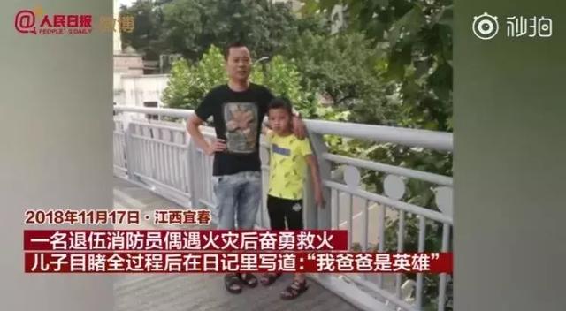 父母的教養，就是孩子的起跑線，能這樣做的媽媽，怎麼會教出熊孩子？
