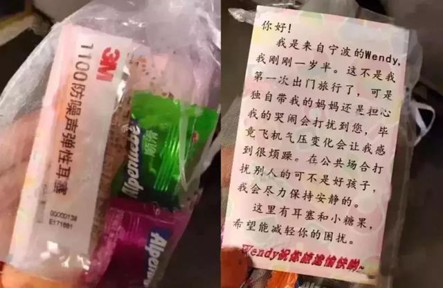 父母的教養，就是孩子的起跑線，能這樣做的媽媽，怎麼會教出熊孩子？