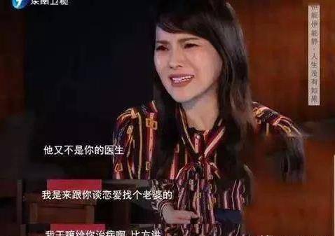 伊能靜：一個父親埋下的缺漏，卻用了半場人生來彌補