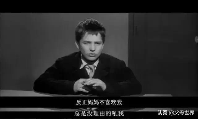被吼後不說話的孩子，心裡到底在想什麼? 深度好文，建議爸媽看看