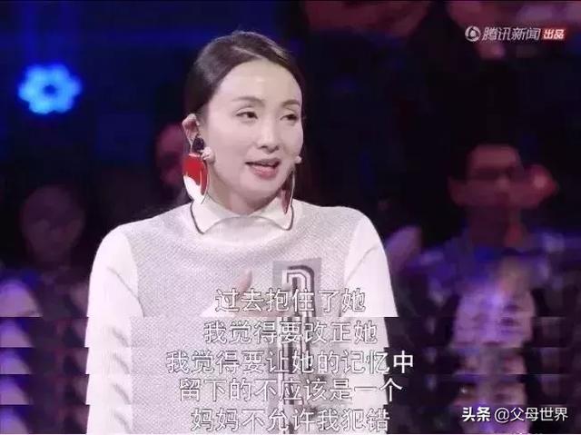 被吼後不說話的孩子，心裡到底在想什麼? 深度好文，建議爸媽看看