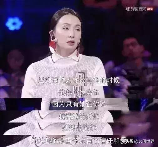 被吼後不說話的孩子，心裡到底在想什麼? 深度好文，建議爸媽看看