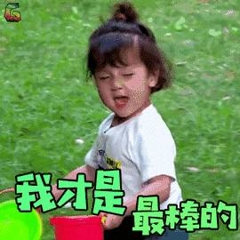 親子教育第一人汪培珽：父母做好這一件事，娃就養好了