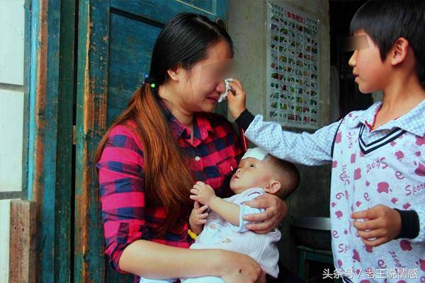 二胎沒有生兒子婆婆逼我出去打工，過年回家剛進門，我就提出離婚